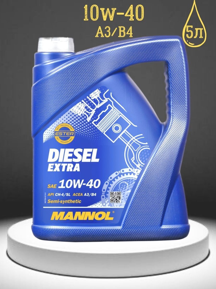 Diesel extra 10w 40