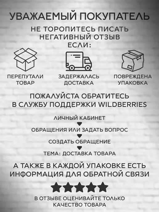 LED for home Ночник беспроводной светильник декоративный, розовый, фото 8