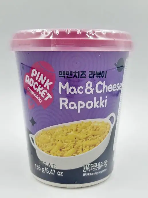 YOPOKKI Рисовые клёцки с лапшой (рапокки) с сыром Mac&Cheese, вариант, фото 3