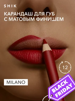 SHIK cosmetics декоративная косметика в интернет-магазине Wildberries