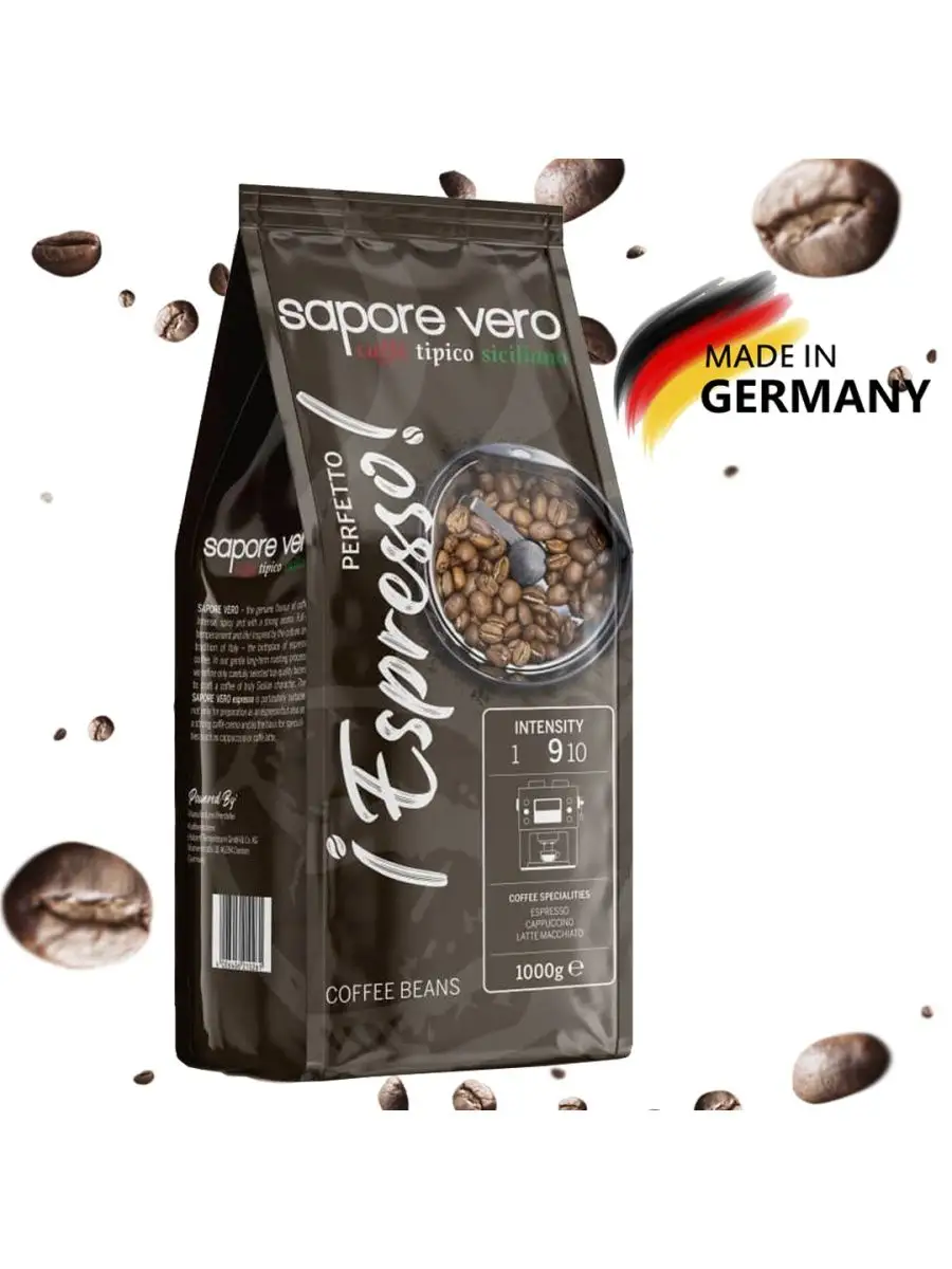 Кофе в зернах Sapore Vero Perfetto Espresso 1кг. Sapore vero 150225988  купить в интернет-магазине Wildberries