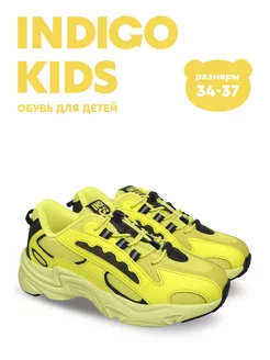 Кроссовки Indigo kids 150226784 купить за 1 308 ₽ в интернет-магазине Wildberries