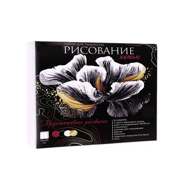 Флюид арт Цветок 30х30 см + наклейка