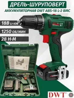 Аккумуляторная дрель-шуруповерт ABS-18 L-2 BMC DWT 150241550 купить за 10 133 ₽ в интернет-магазине Wildberries