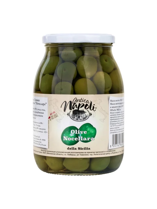 ANTICA NAPOLI Оливки крупные закуска с косточкой сицилийские 1062 мл, 1062 мл, фото 2