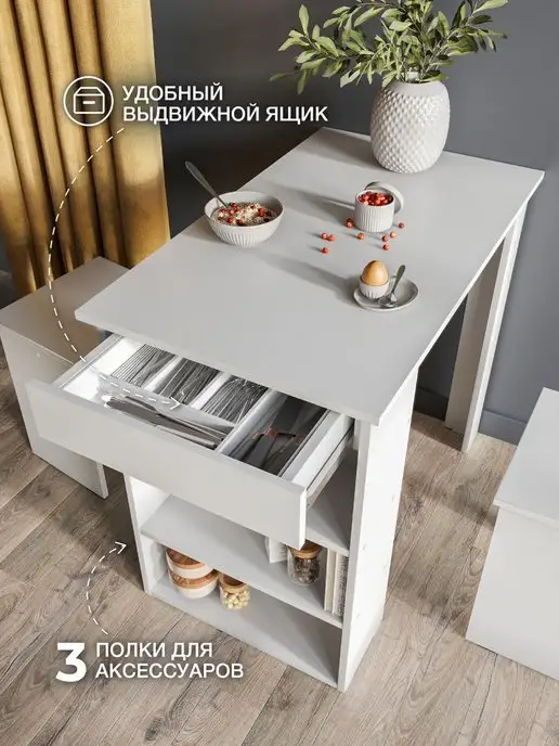 SV-мебель Стол кухонный обеденный с ящиком, белый, фото 4