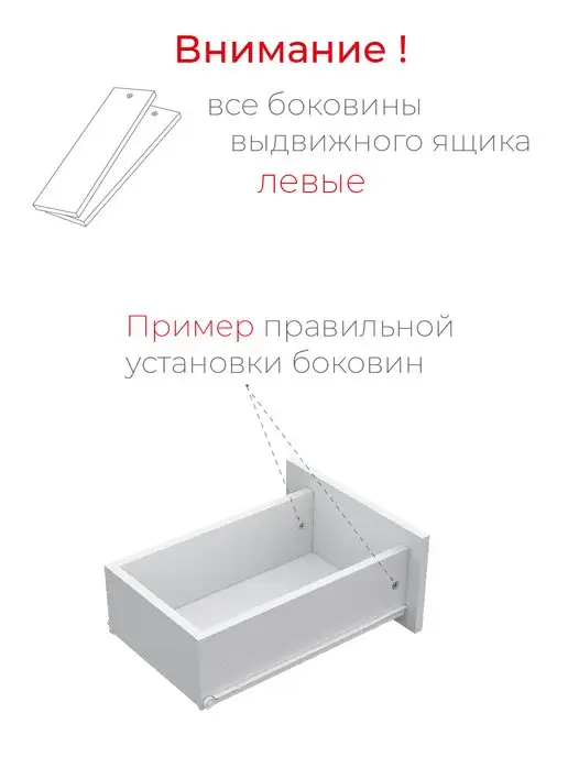SV-мебель Стол кухонный обеденный с ящиком, белый, фото 6
