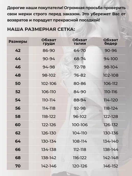 D`imma Плащ большие размеры с капюшоном, зеленый, фото 2