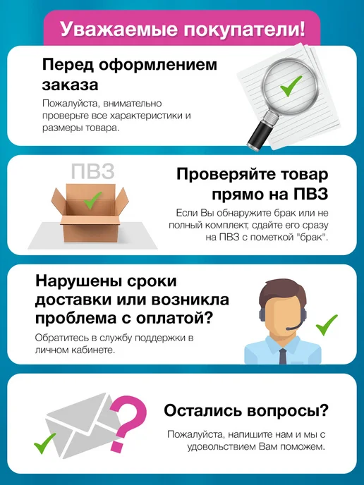 мастерпласт Сушилка для белья потолочная подвесная складная в ванную, белый, фото 3