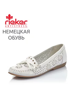 Мокасины Rieker 150251526 купить за 4 250 ₽ в интернет-магазине Wildberries