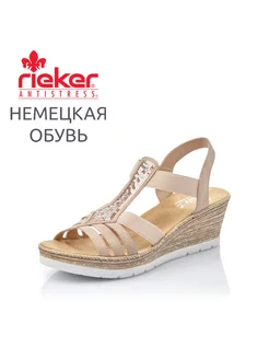 Босоножки Rieker 150251534 купить за 4 500 ₽ в интернет-магазине Wildberries