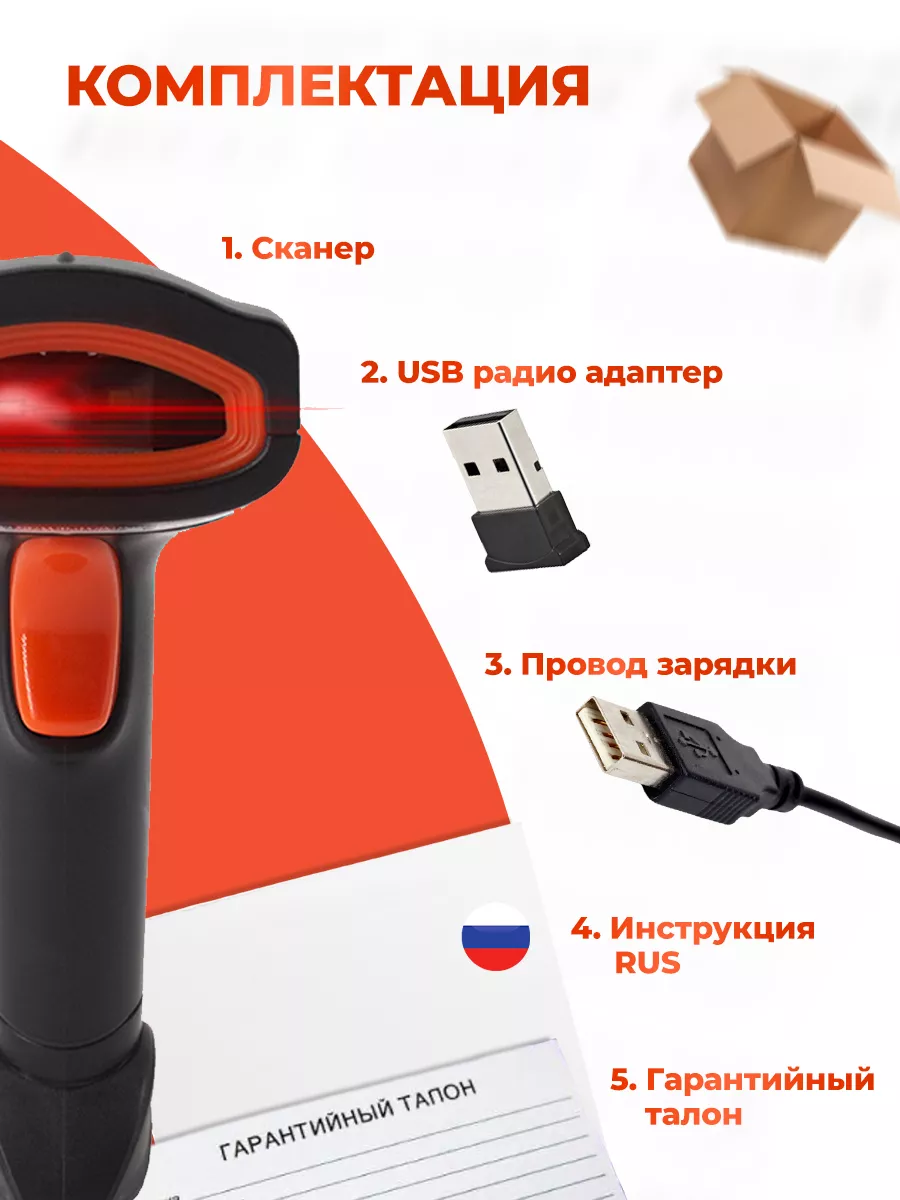 Слайд-модуль Microtek LightLid 35 слайд-адаптер