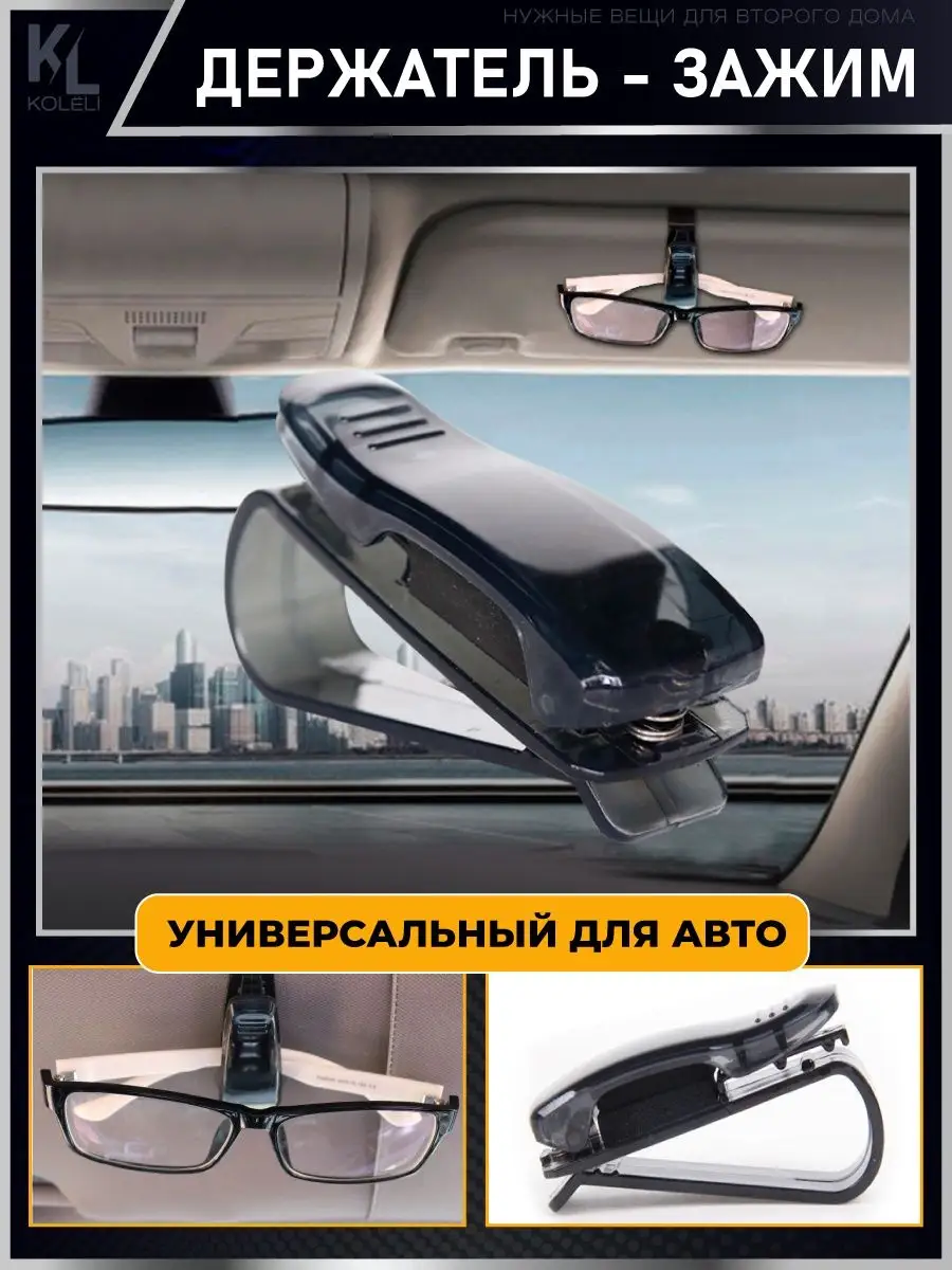 Стойки - АВТО-ЭМ - все для окраски автомобиля