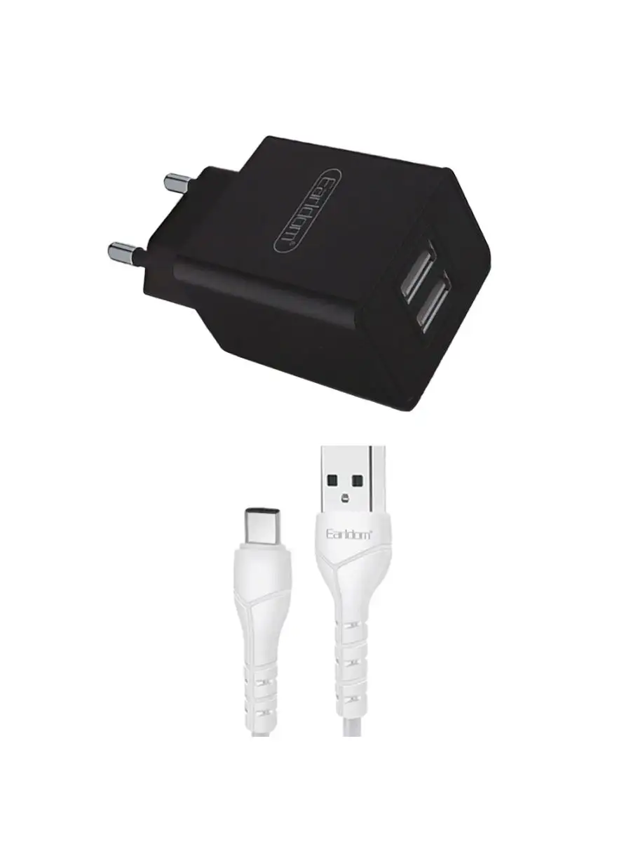 Зарядное устройство для телефона 2 USB кабель Type-C Earldom 150256367  купить за 322 ₽ в интернет-магазине Wildberries