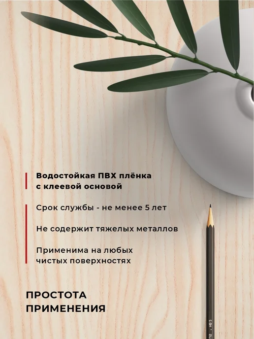 D&B Самоклеящаяся пленка для мебели серая 45х800 см, бежевый, фото 4