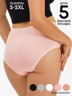 Трусы набор KOSCHKA 150258455 купить за 829 ₽ в интернет-магазине Wildberries