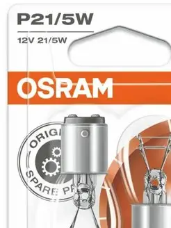 Сигнальная лампа P21 5W Original Line 2шт Osram 150260762 купить за 192 ₽ в интернет-магазине Wildberries