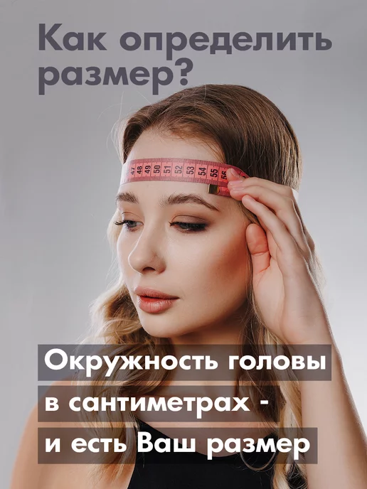 Пильников Шляпа летняя льняная натуральная, белый, фото 6