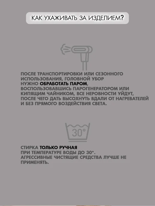 Пильников Шляпа летняя льняная натуральная, белый, фото 7