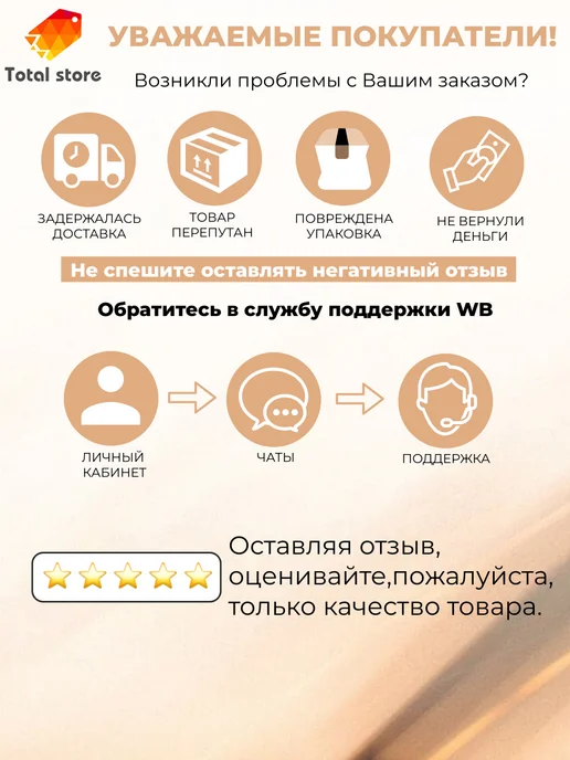 4Life Соль мелкая морская 1000 г помол №0, 1 кг, фото 3