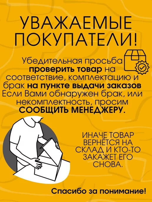 FORMULA PROF Стол для балкона пластиковый ротанг, коричневый, в упаковке 4,2 кг, фото 7