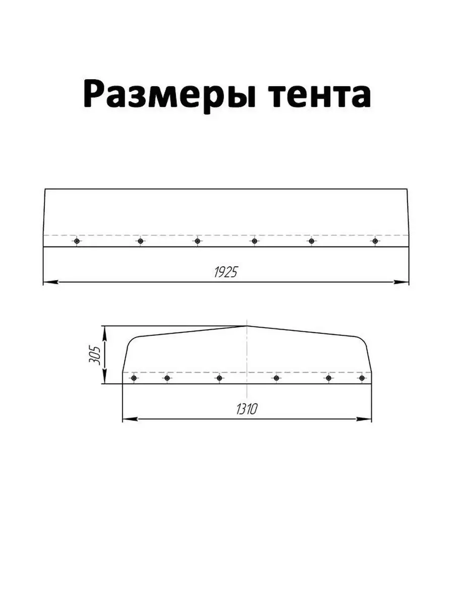 Раздаю за пиво и просто так