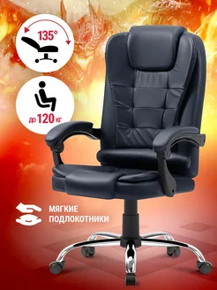 Игровое кресло компьютерное Ares на колесиках Defender 150268578 купить за 10 735 ₽ в интернет-магазине Wildberries