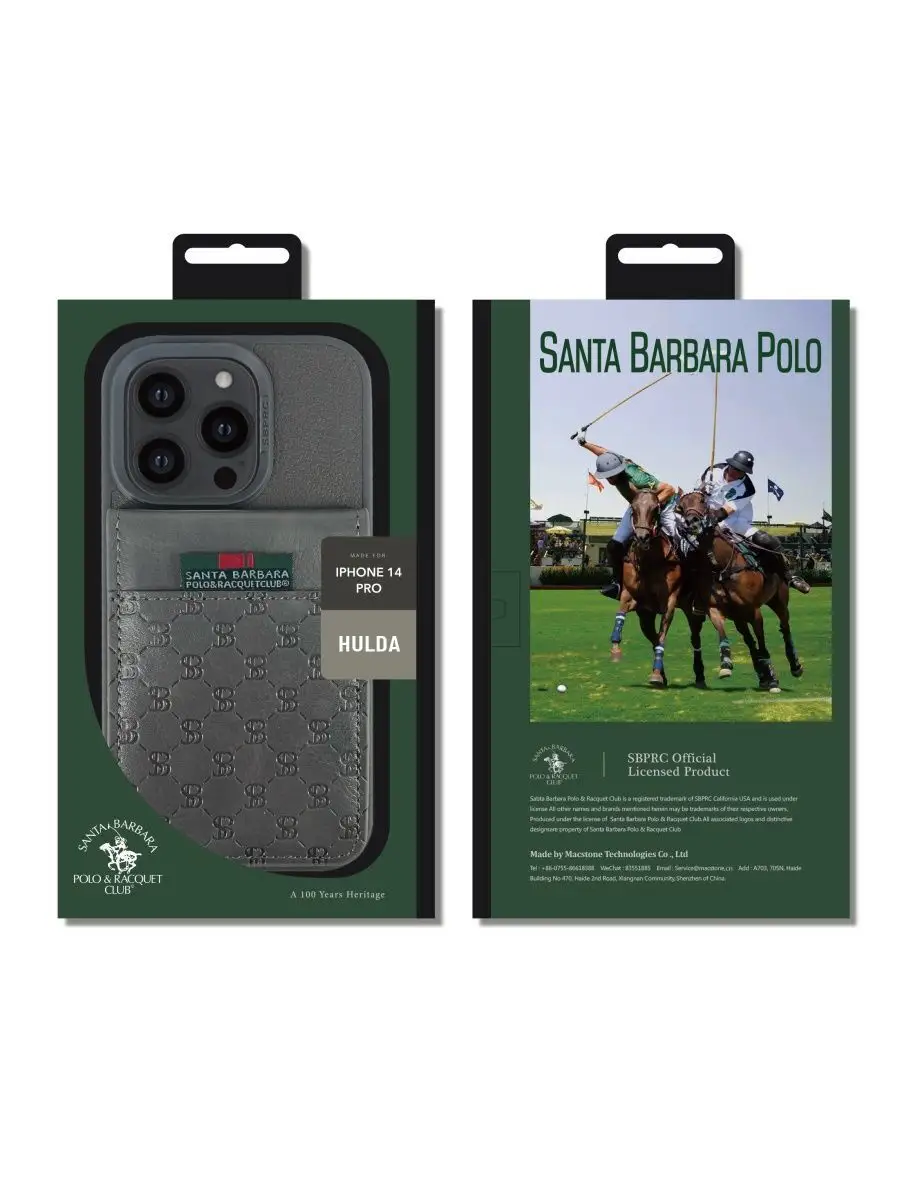 Чехол SBPRC HULDA для смартфона HULDA Apple iPhone 14 Pro santa barbara  polo & racquet club 150275963 купить за 1 650 ₽ в интернет-магазине  Wildberries