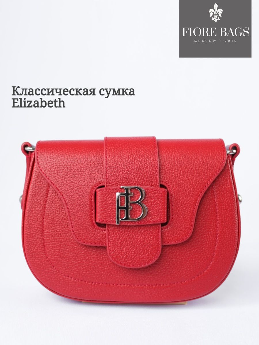 Fiore bags. Fiore Bags сумки. Сумка Fiore Bags Liel. Fiore Bags бро. Fiore Bags Бронная.