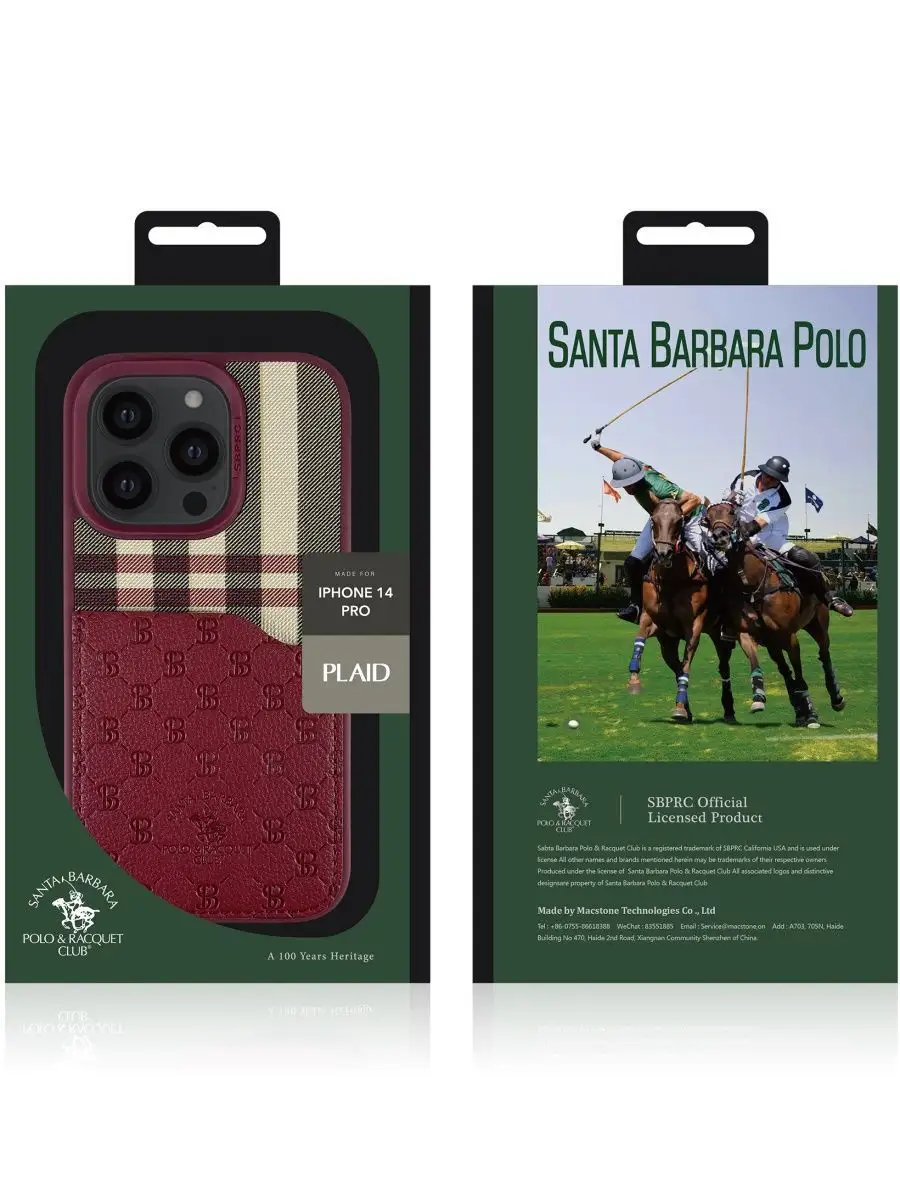 Чехол SBPRC PLAID для смартфона Apple iPhone 14 Pro santa barbara polo &  racquet club 150280318 купить за 1 270 ₽ в интернет-магазине Wildberries