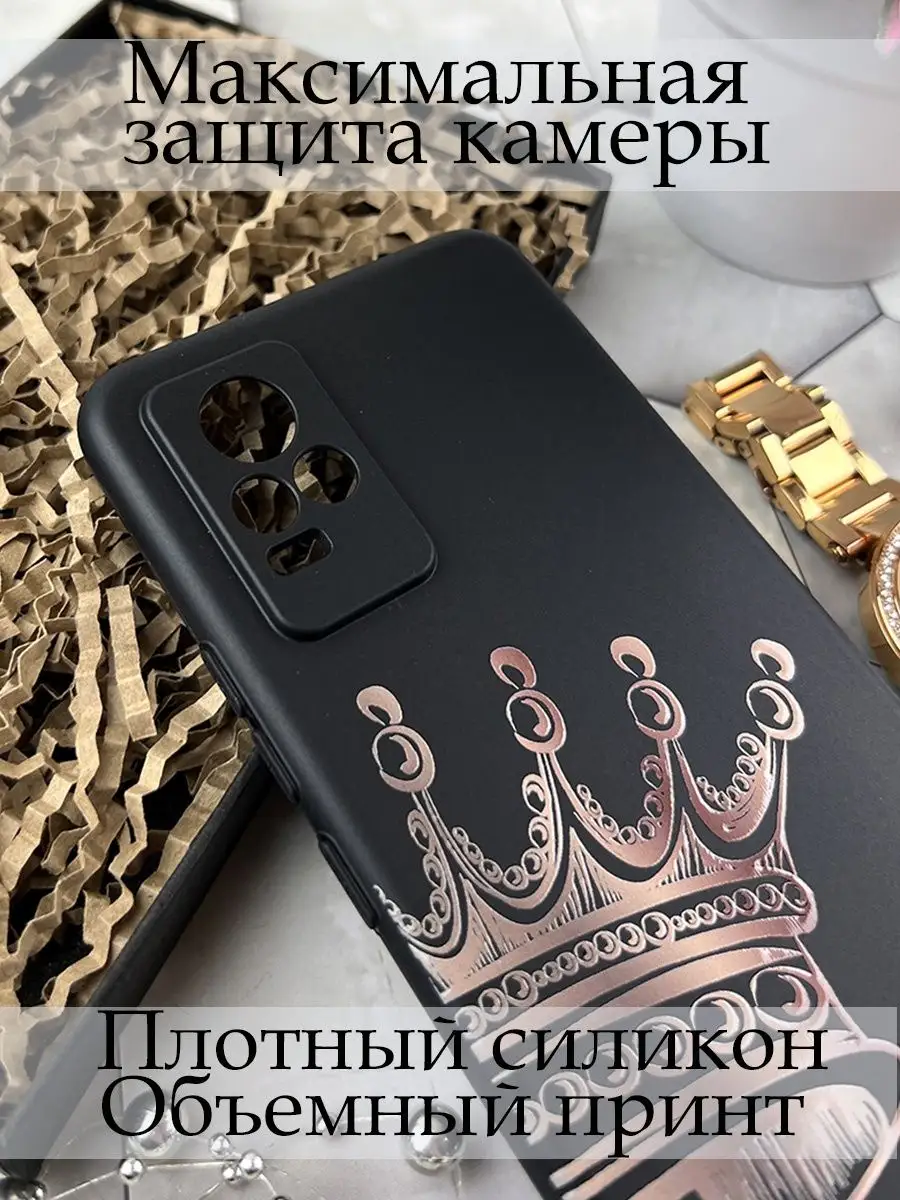 Чехол на Vivo V21E с принтом MustHaveCase 150281491 купить за 462 ₽ в  интернет-магазине Wildberries