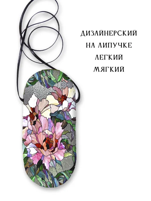 Дом русского батика Камелия Футляр для очков, серый, фото 3