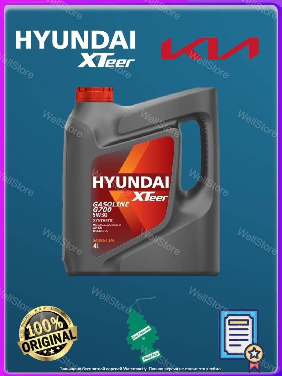 Масло моторное 5w30 Hyundai XTEER. 1041135 Hyundai XTEER масло моторное XTEER gasoline g700 SN 5w30 (4l).