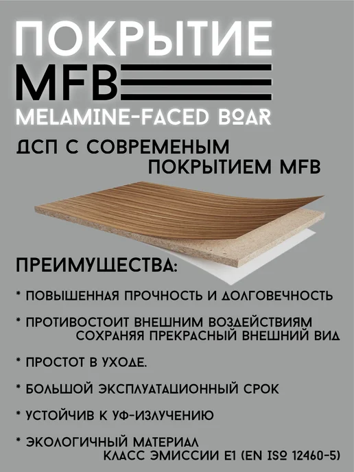 SANVUT Стол письменный для школьников маленький с полкой белый, белый, фото 2