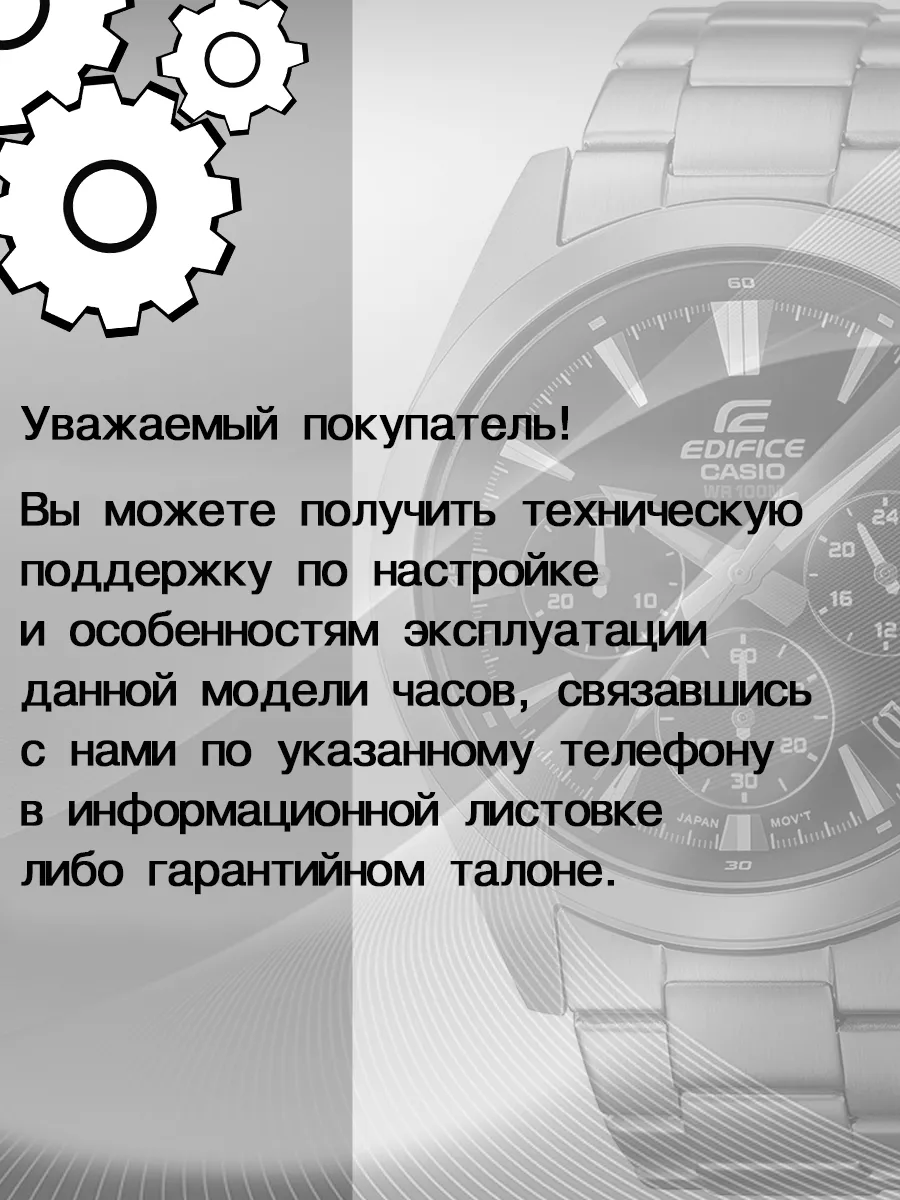 Оригинальные наручные часы COLLECTION LQ-139BMV-7E CASIO 150293190 купить  за 1 307 ₽ в интернет-магазине Wildberries