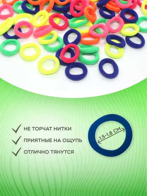 TOBY Резинки для волос школьные детские, маленькие, синий, фото 2
