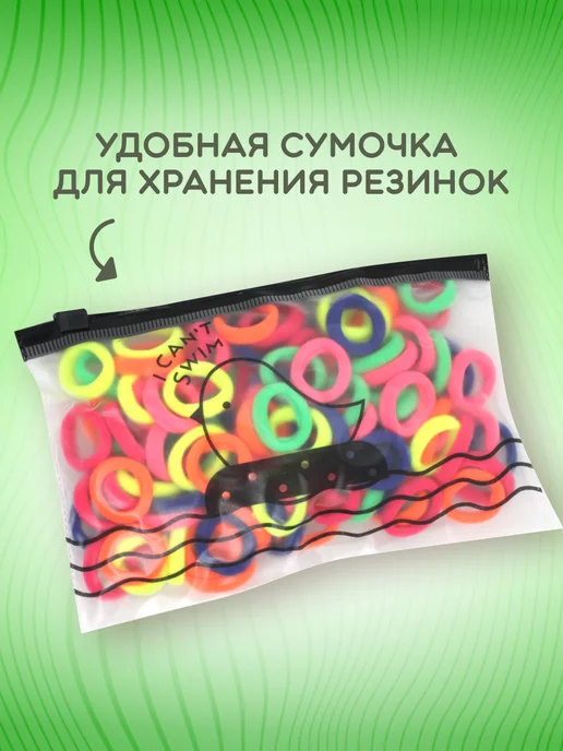 TOBY Резинки для волос школьные детские, маленькие, синий, фото 3