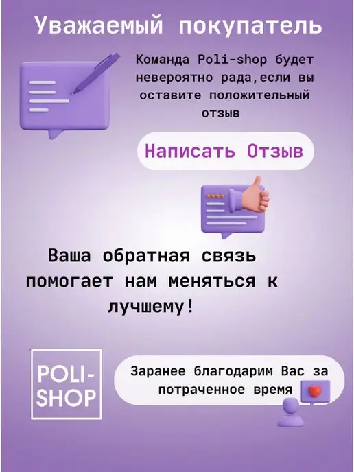 Три Кита. Кормушка для рыбалки фидерная снасть, вариант, фото 6