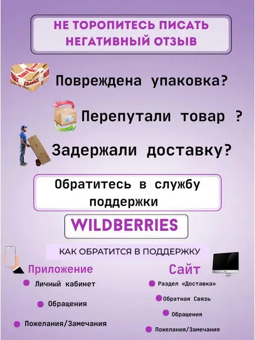 Три Кита. Кормушка для рыбалки фидерная снасть, вариант, фото 7