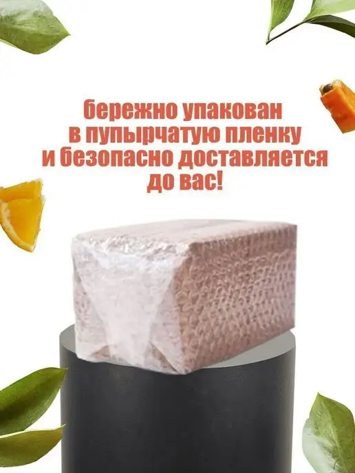 AROMA FUSION Масло для тела и лица массажное Зеленый чай 100мл, 100 мл, фото 4
