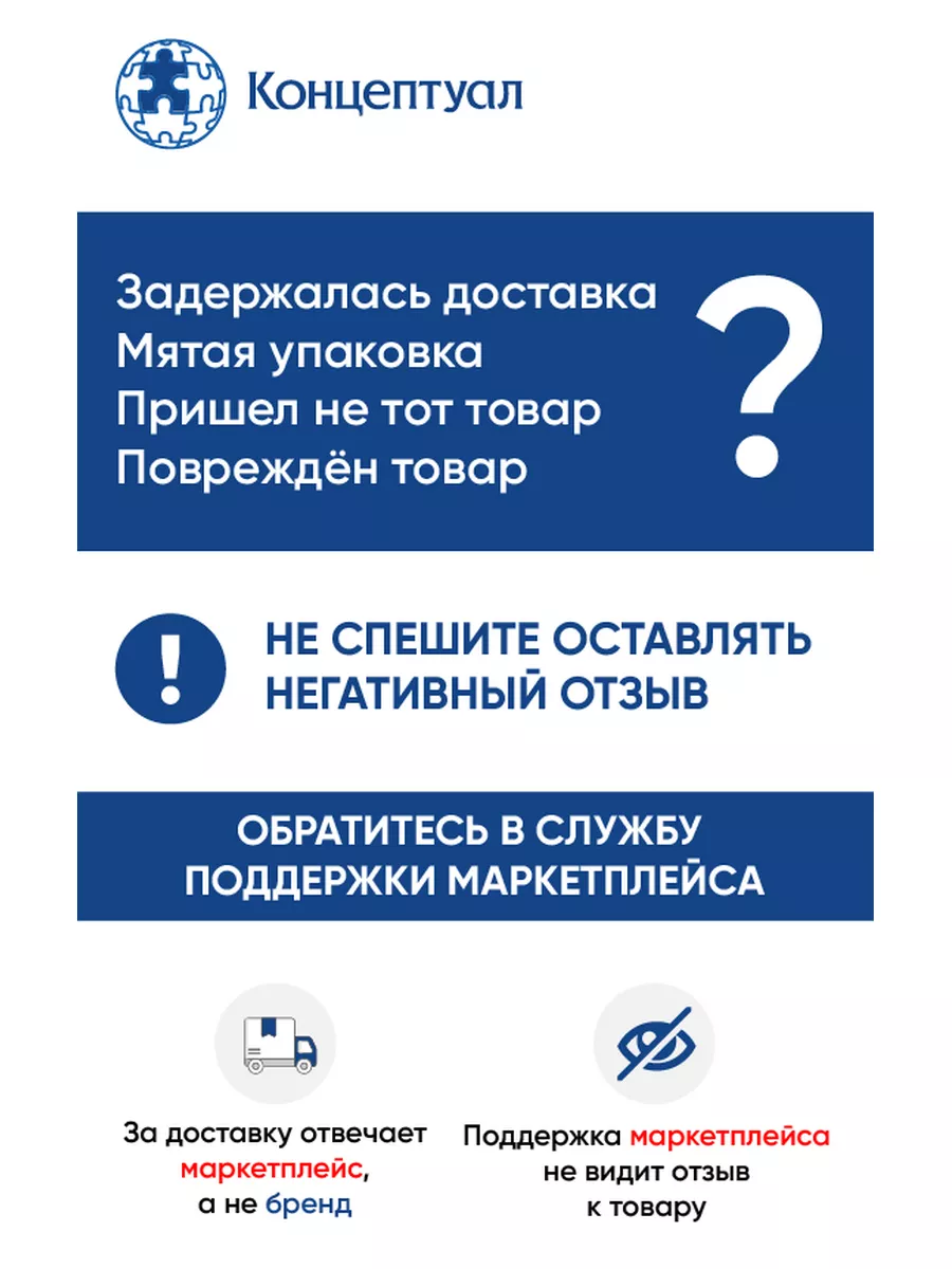 Сырая пища и её приготовление Концептуал 150309567 купить за 422 ₽ в  интернет-магазине Wildberries