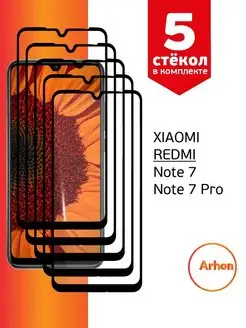 Защитное стекло на Xiaomi Redmi Note 7 Note 7 Pro Arhon 150312403 купить за 216 ₽ в интернет-магазине Wildberries