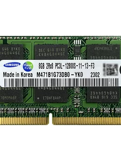 Оперативная память DDR3L 8Gb 1600MHz 1.35В SODIMM Samsung Samsung