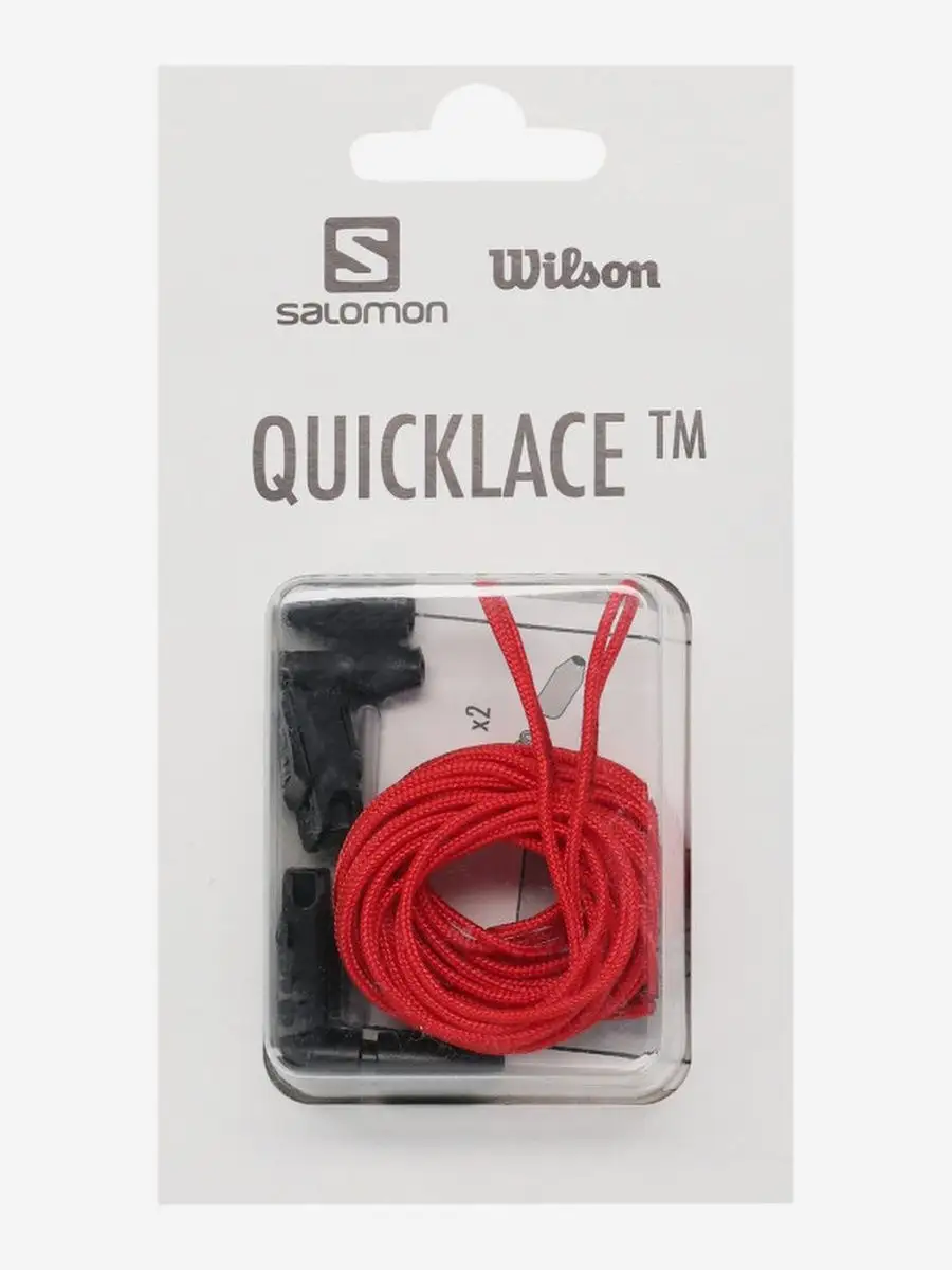 Salomon quicklace deals kit