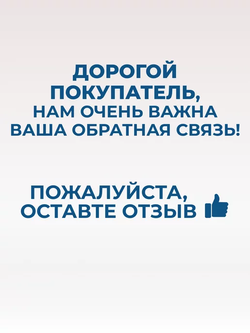 Intex Надувной бассейн детский Радуга, 114х25 см, 61x22 см, фото 7