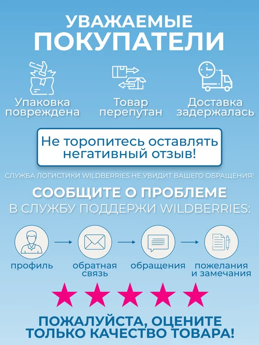 Intex Надувной бассейн детский Радуга, 114х25 см, 61x22 см, фото 8