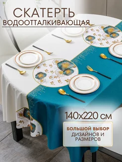 Скатерть клеенка на стол 140х220 Home joys 150317157 купить за 1 378 ₽ в интернет-магазине Wildberries