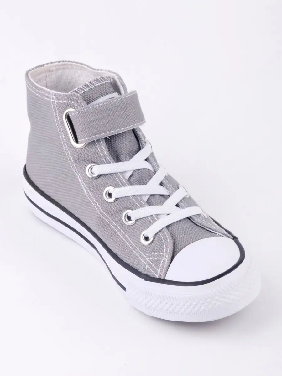 Gray shop converse kids