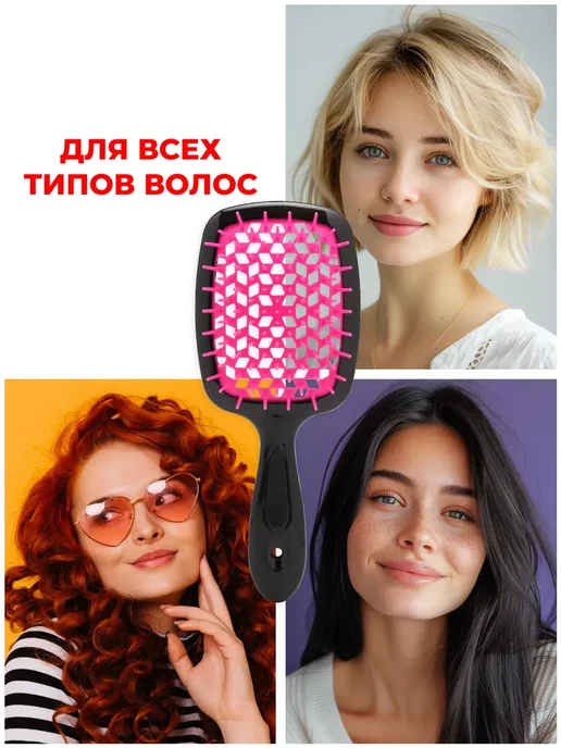Уклад Дивы Расческа для волос массажная распутывающая набор 2 штуки, черный, фото 3
