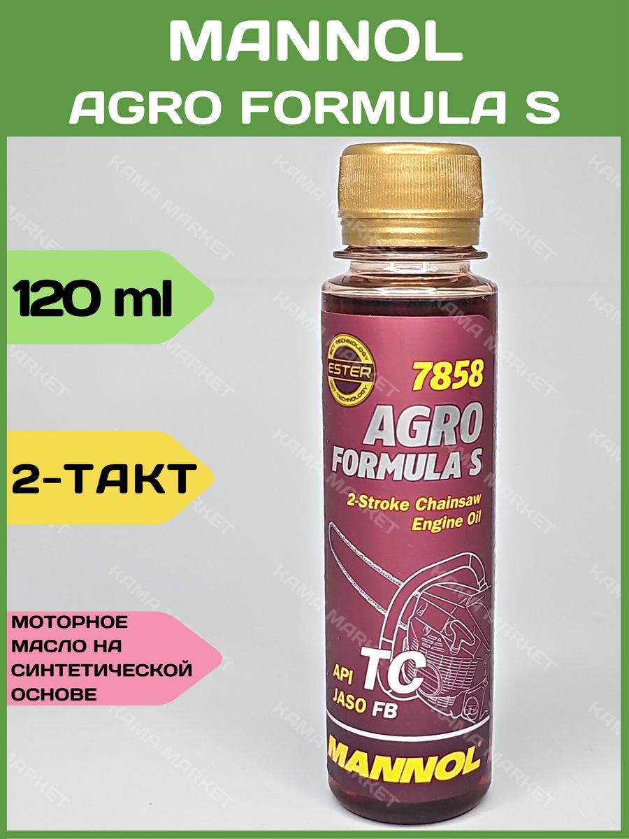 Agro Formula. - Mannol Agro Formula h 120мл.